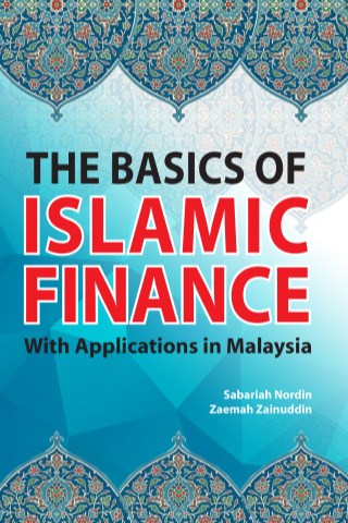 the-basics-of-islamic-finance-with-applications-in-malaysia-cover-ookbee