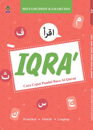 cover-iqra-cara-cepat-pandai-baca-al-quran-ookbee