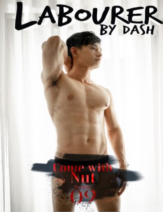 หน้าปก-labourer-09-come-with-nut-ookbee