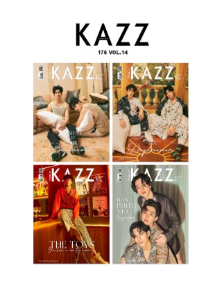 kazzmagazine-kazzmagazine176-หน้าปก-ookbee