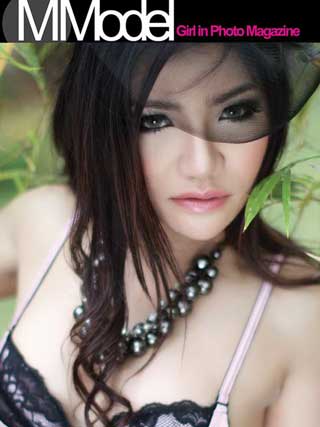 m-model-no45-september-2020-หน้าปก-ookbee
