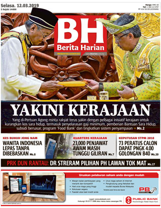 Berita Harianโดย Bharian12.03.19 - อ่านอีบุ๊คที่อุ๊คบี