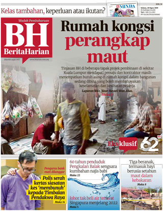 berita-harian-bharian-200819-cover-ookbee