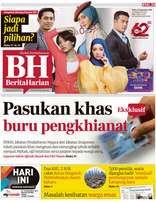 berita-harian-bharian-210919-cover-ookbee