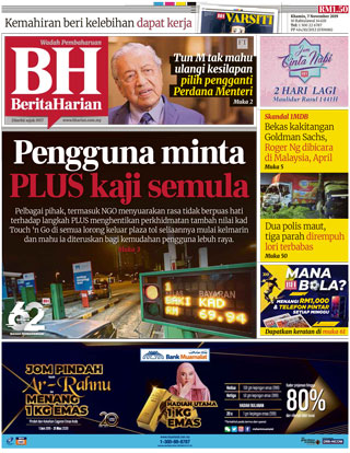 berita-harian-bharian-071119-cover-ookbee