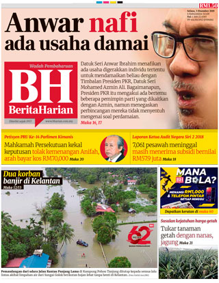 Berita-Harian-หน้าปก-ookbee