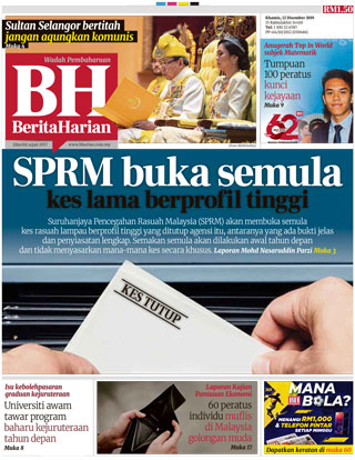 berita-harian-bharian-121219-cover-ookbee