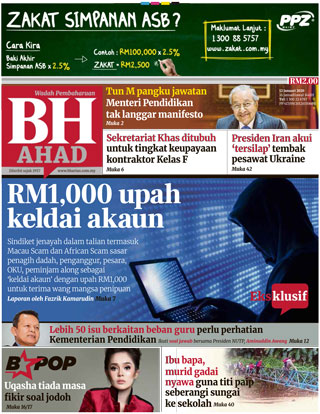 berita-harian-bharian-120120-cover-ookbee