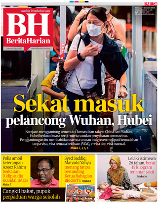 berita-harian-bharian-280120-cover-ookbee