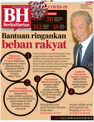 berita-harian-bharian-240320-cover-ookbee