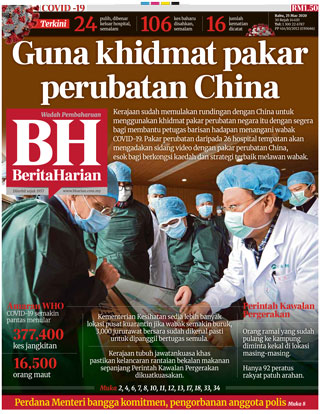 berita-harian-bharian-250320-cover-ookbee