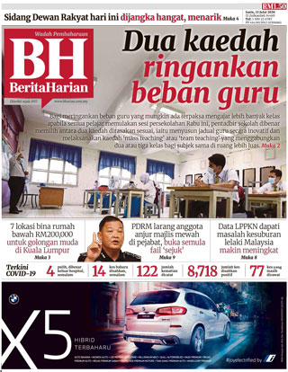 berita-harian-bharian-130720-cover-ookbee