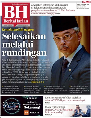 berita-harian-bharian-171020-cover-ookbee