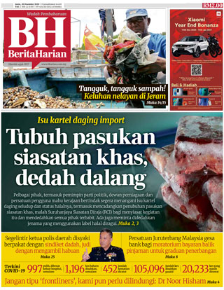 Berita Harian Ookbee My