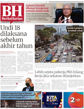 Berita-Harian-หน้าปก-ookbee