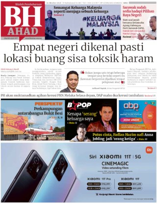 berita-harian-bh-241021-cover-ookbee