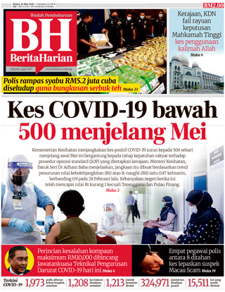 Berita Harian Ookbee My