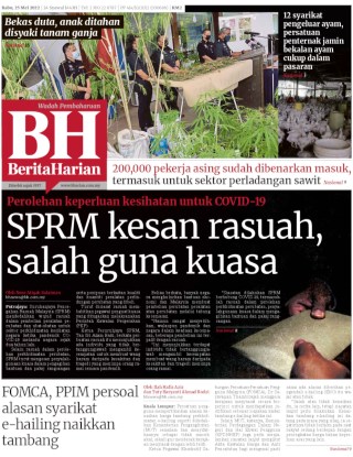 berita-harian-bh-25052022-cover-ookbee