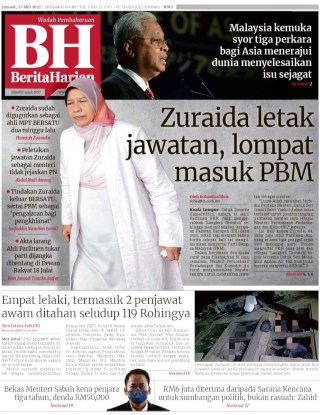 berita-harian-bh-27052022-cover-ookbee