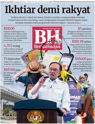 cover-berita-harian-bh-24072025-ookbee