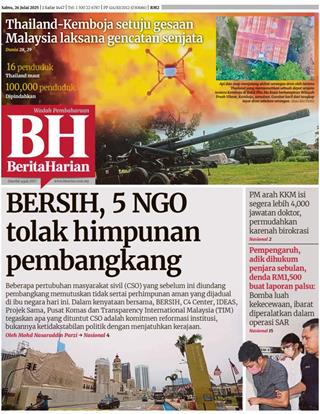 cover