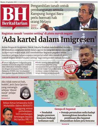 cover