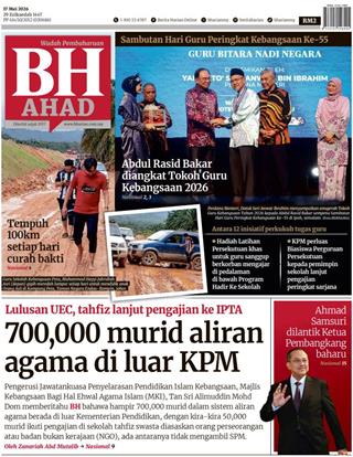cover-berita-harian-bh-17052026-ookbee