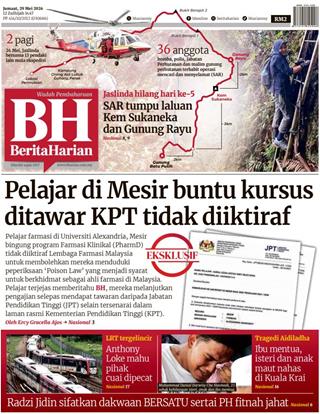 cover-berita-harian-bh-29052026-ookbee
