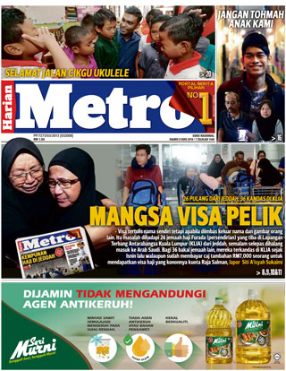 harian-metro-hmetro-080819-cover-ookbee