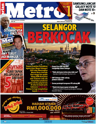 harian-metro-hmetro-090819-cover-ookbee