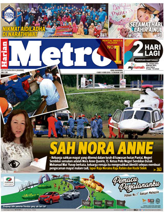 harian-metro-hmetro-140819-cover-ookbee