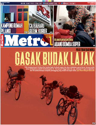 harian-metro-hmetro-051119-cover-ookbee