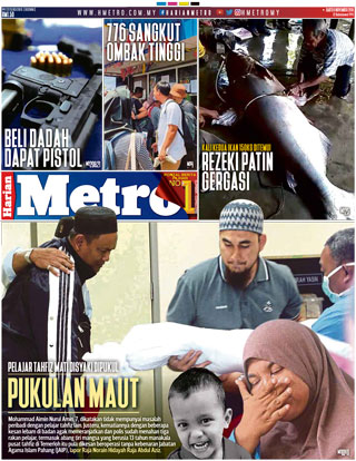 harian-metro-hmetro-091119-cover-ookbee