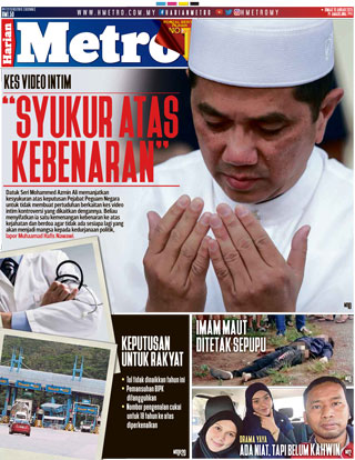 harian-metro-hmetro-100120-cover-ookbee