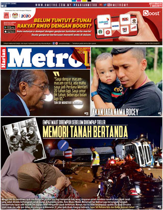 harian-metro-hmetro-150220-cover-ookbee