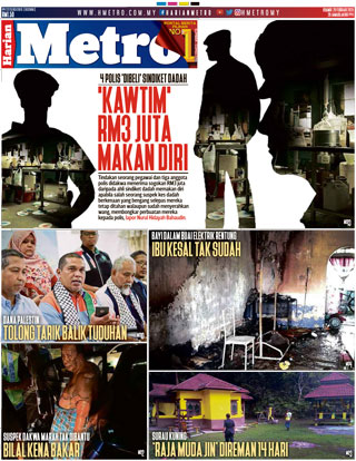 harian-metro-hmetro-200220-cover-ookbee