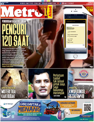 harian-metro-hmetro-230220-cover-ookbee