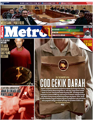 Harian-Metro-หน้าปก-ookbee