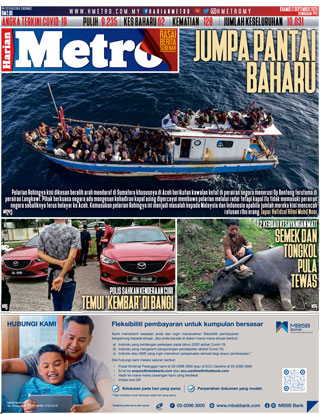 Harian-Metro-หน้าปก-ookbee