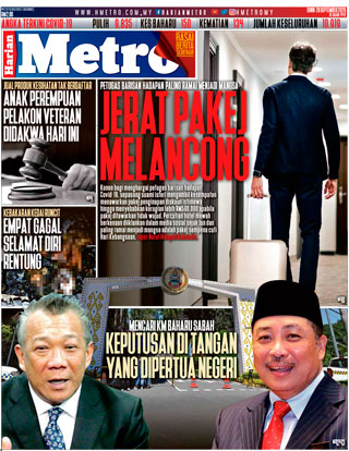 Harian-Metro-หน้าปก-ookbee