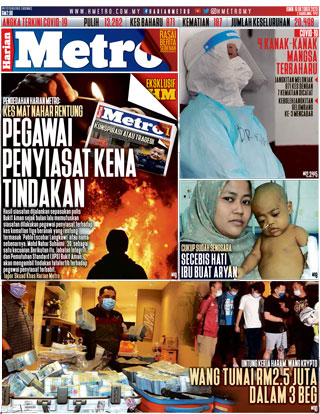 Harian-Metro-หน้าปก-ookbee