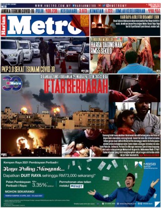 harian-metro-hm-120520-cover-ookbee