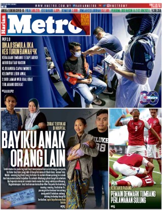 Harian-Metro-หน้าปก-ookbee