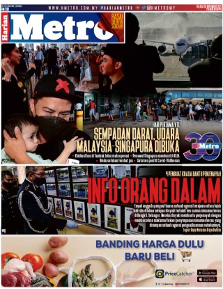 harian-metro-hm-301121-cover-ookbee