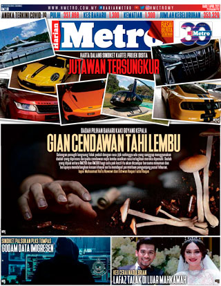 Harian-Metro-หน้าปก-ookbee