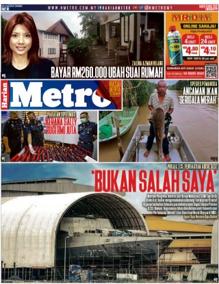 Harian-Metro-หน้าปก-ookbee