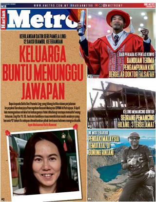 cover-harian-metro-hm-05052025-ookbee