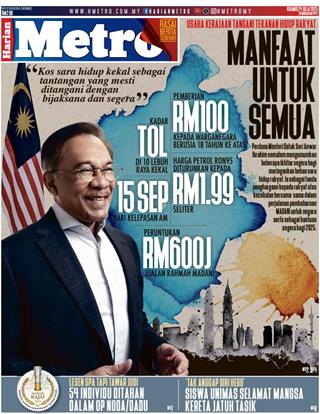 cover-harian-metro-hm-24072025-ookbee