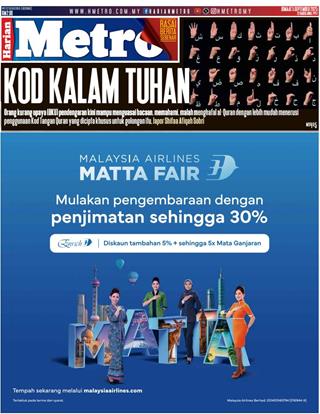 cover-harian-metro-hm-05092025-ookbee
