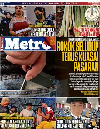 cover-harian-metro-hm-13112025-ookbee